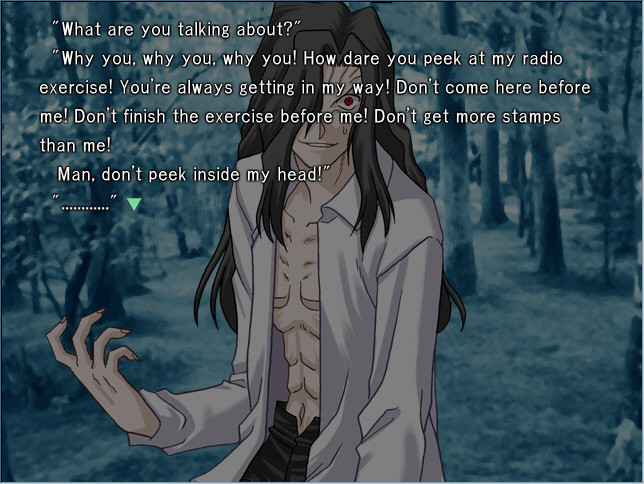 츠키히메 PLUS-DISC