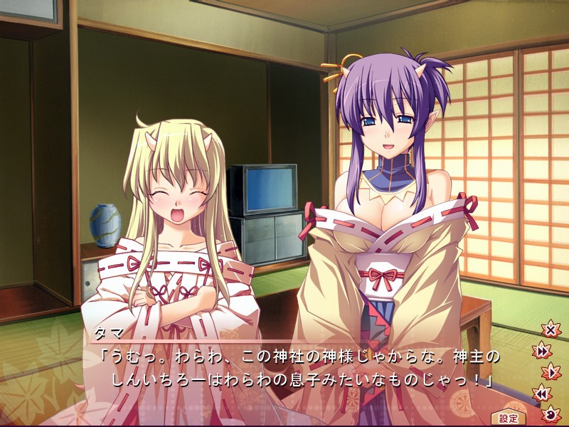 무녀님과 함께! ～위험한 봉사 분전기～