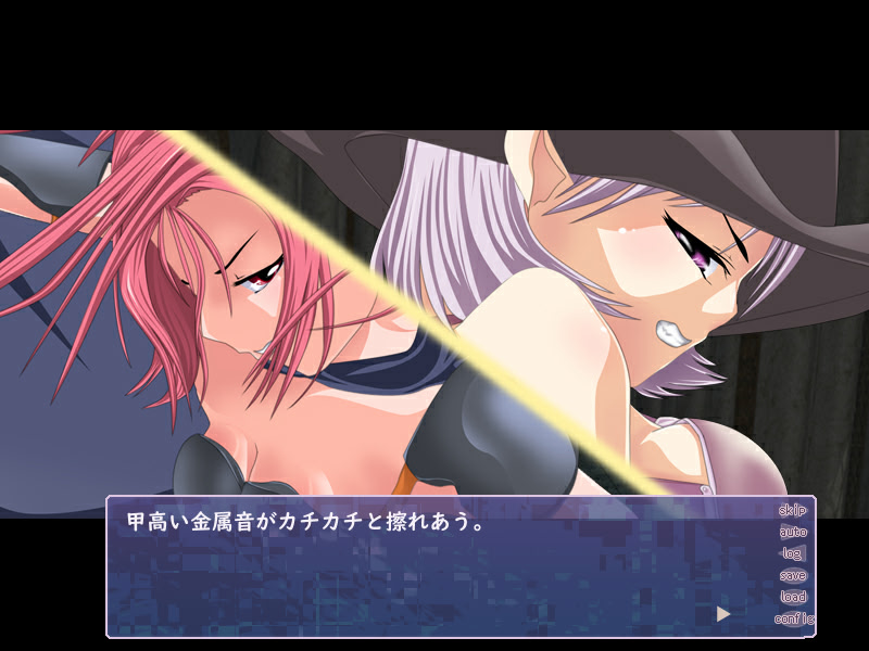 Amazones Erectus～왕녀의 하지에 돋아난 업～