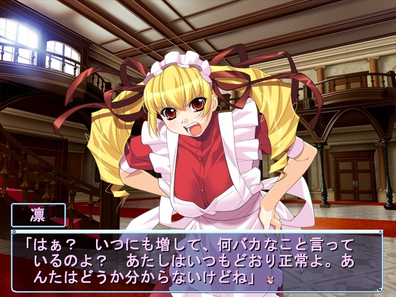 오시오키 Sweetie～사랑에 빠진 누님은 정반대입니다～