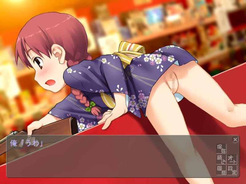 유카타 속은… ～신사에서 발견! 노팬티 소녀～