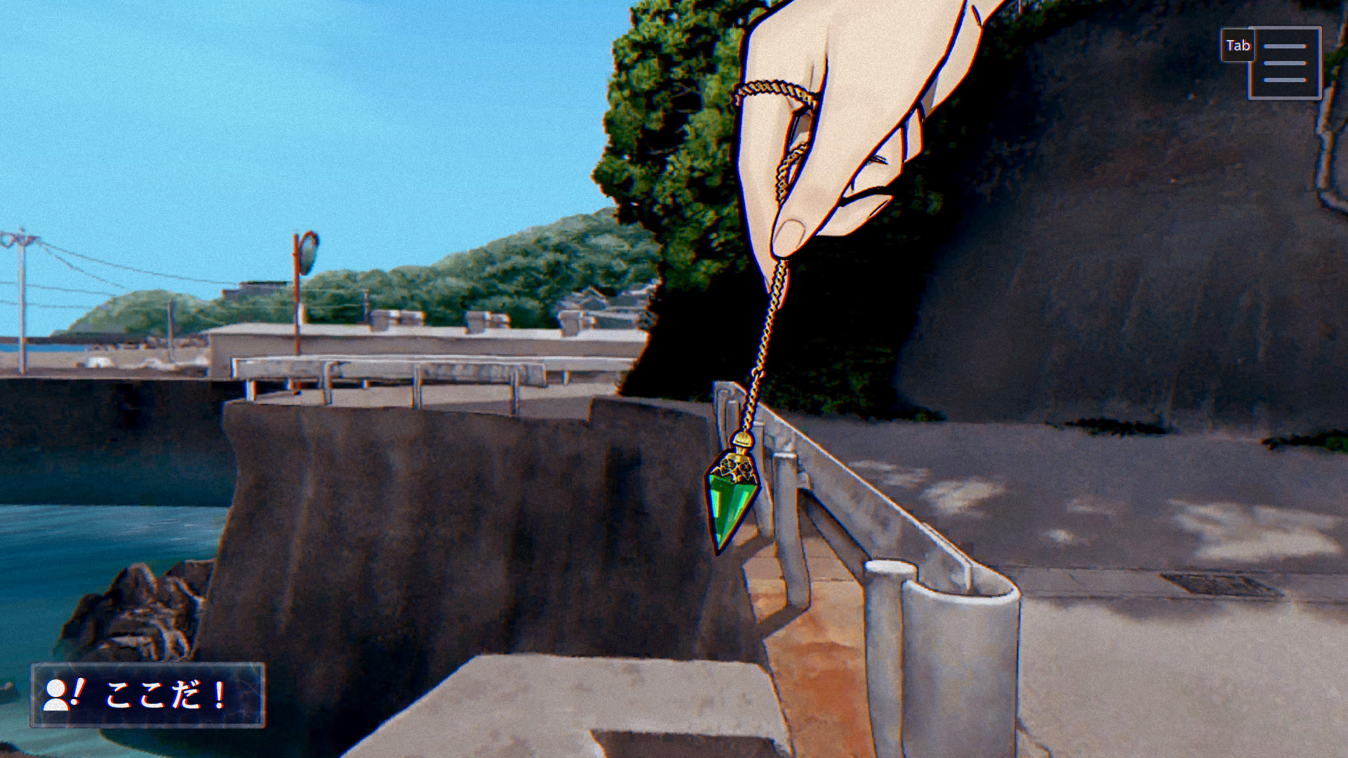 PARANORMASIGHT: The Mermaid's Curse