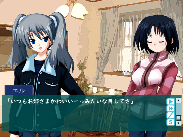 The other side of mirror