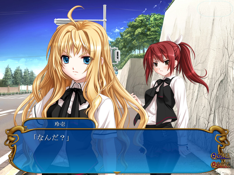 쿠・리틀・리틀 ～그레이트 헌팅～