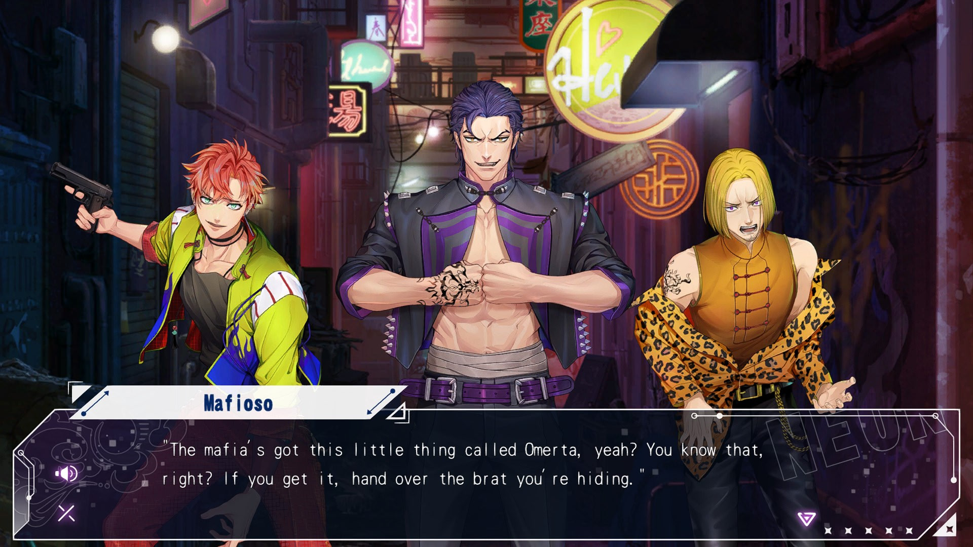 Project Code 네온 마피아