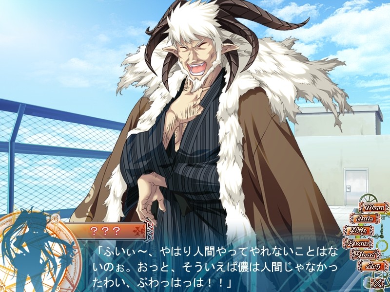 스텔라 에퀘스 코덱스～황혼의 여기사～