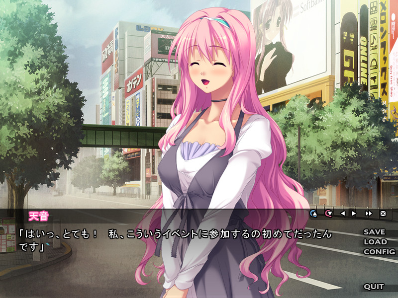 Temptation ZERO～최음의 향기～