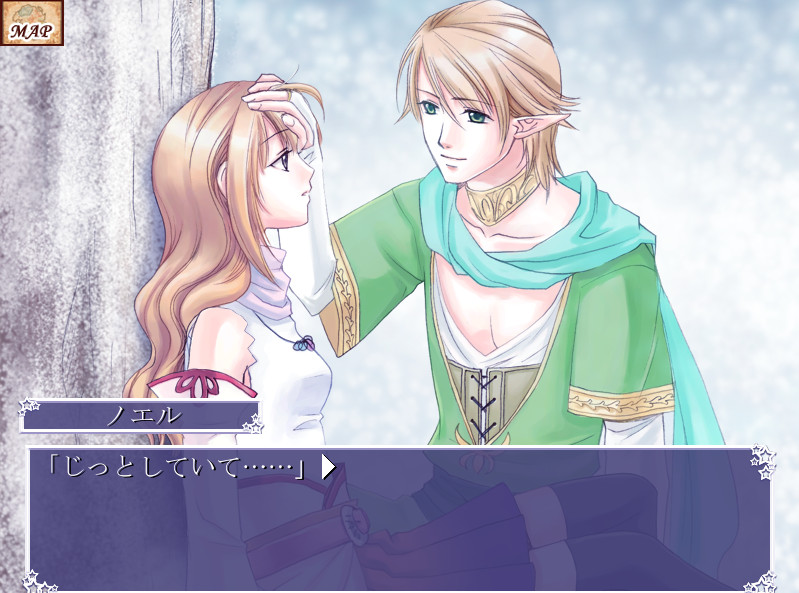 호시의 왕녀 빛의 날개 ～사랑의 파티시에～