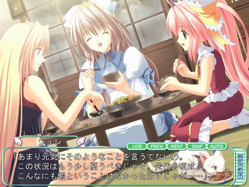 마법, 하나 주세요.