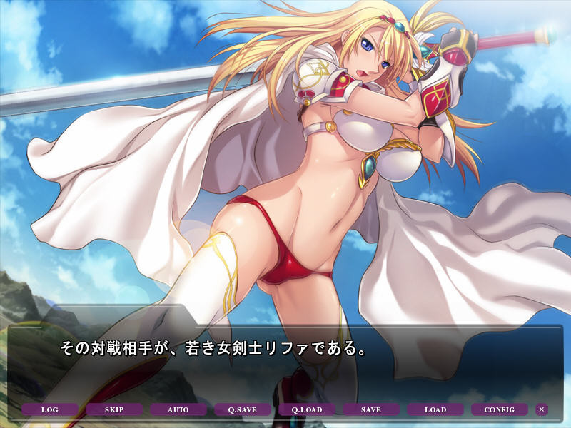 최강 여기사를 이상쾌락 절임 ～왕을 인질로 삼아 강제 절정 지옥～