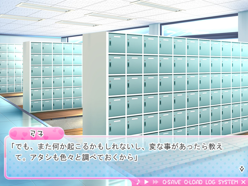 수수한 나와 귀여운 소녀들의 ××× 에피소드