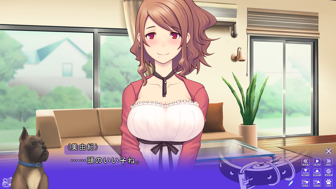 암컷 개 발정기 ～희미해져 가는 일상～