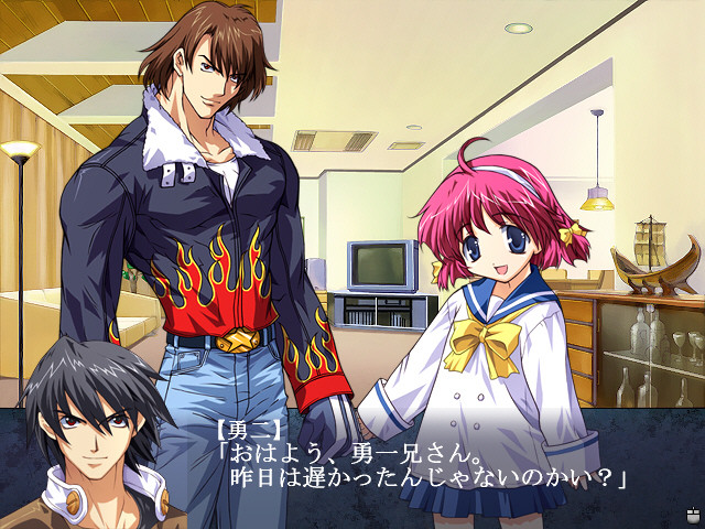 Only you -리・크루스-