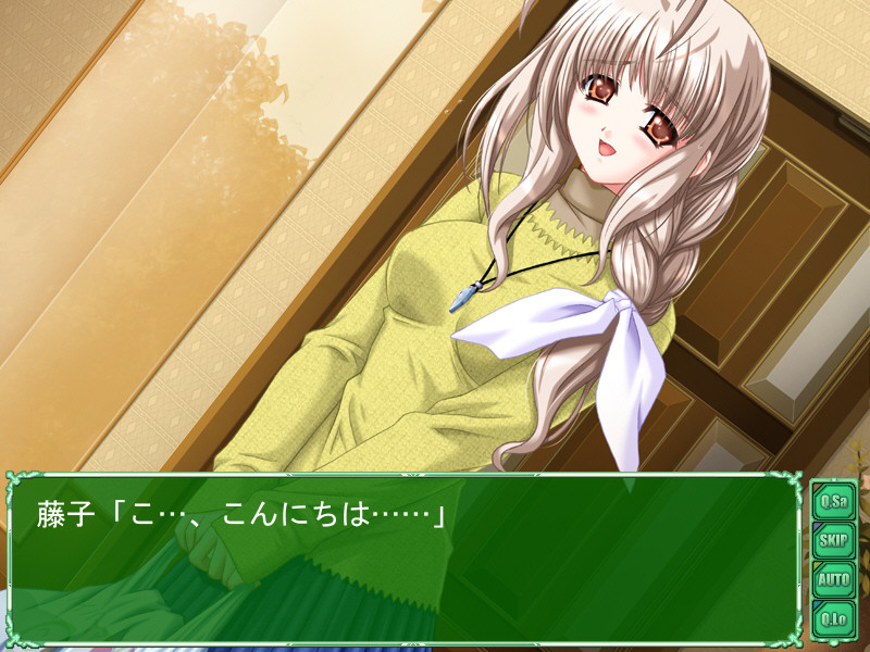 3-days Marriage ～히카루 겐지의 연인～