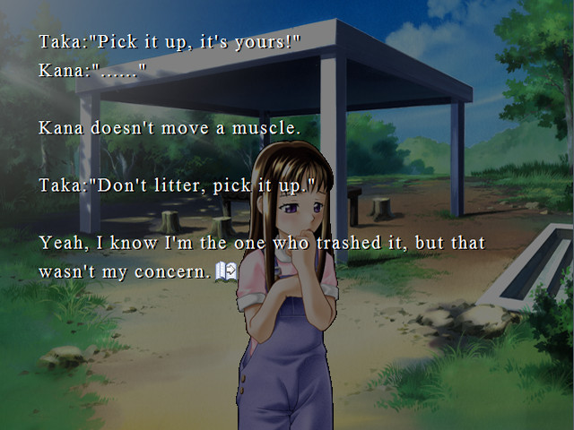 카나～여동생～