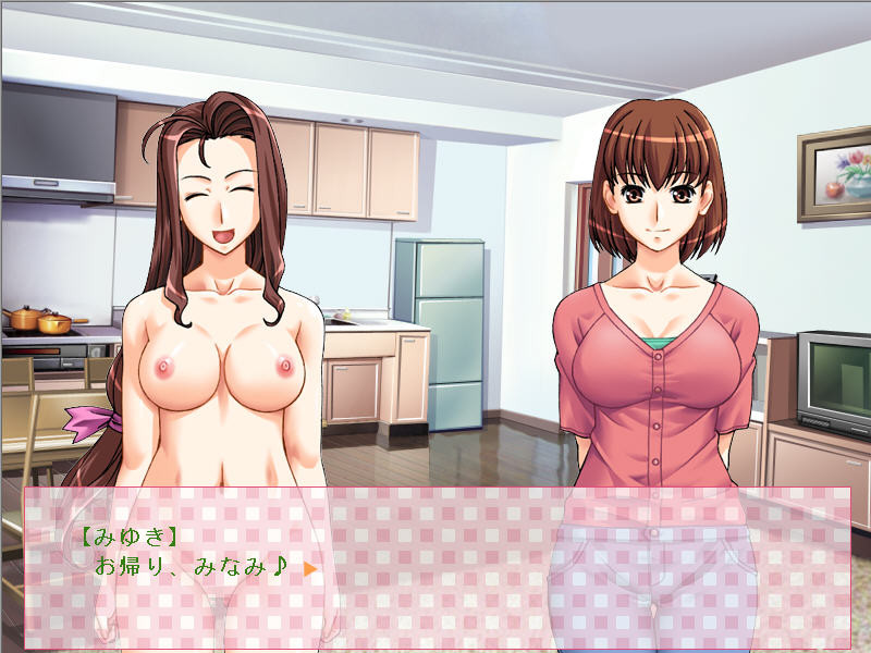 왠지?! 스위~트 호~무