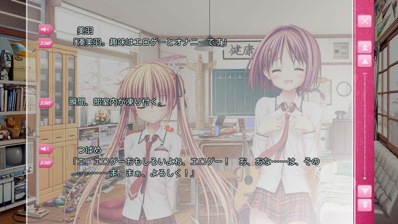 사쿠라, 피었습니다.