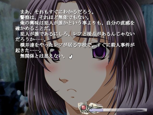 바다에서 오는 것