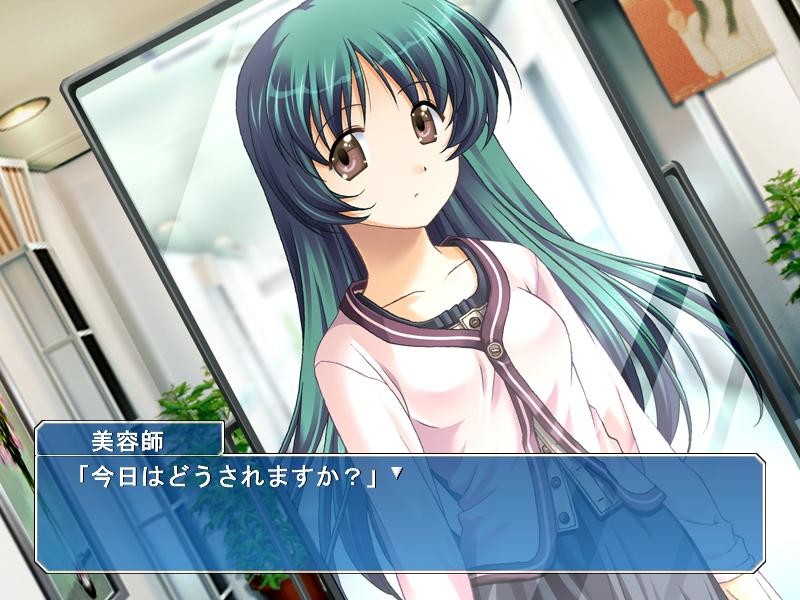 네코네코소프트 오카에시 CD6