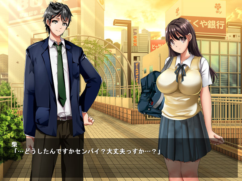 유코 ~치한 고백 게시판에서 삼촌들에게 바뀌어가는 나~