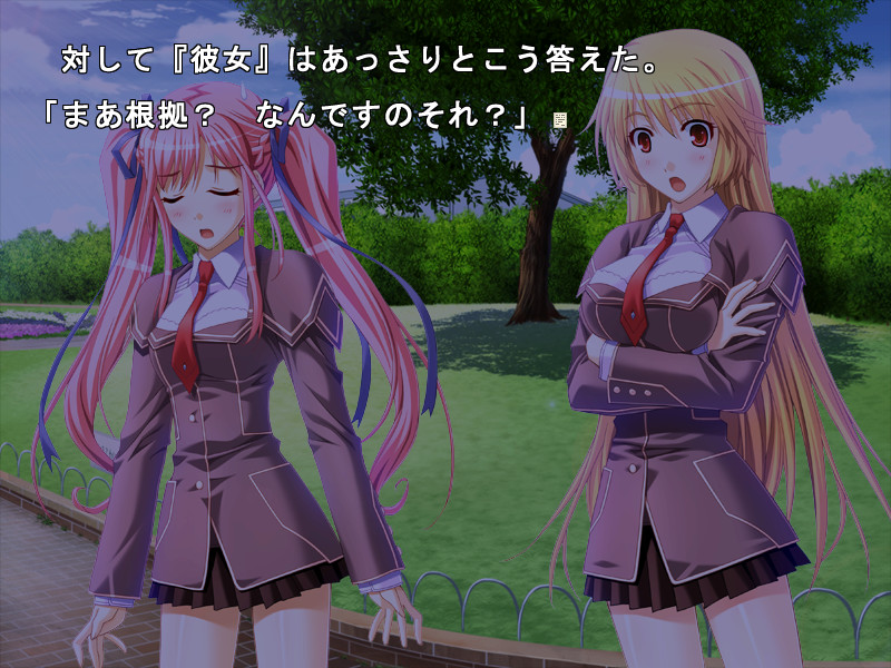 명탐정 실격인 그녀