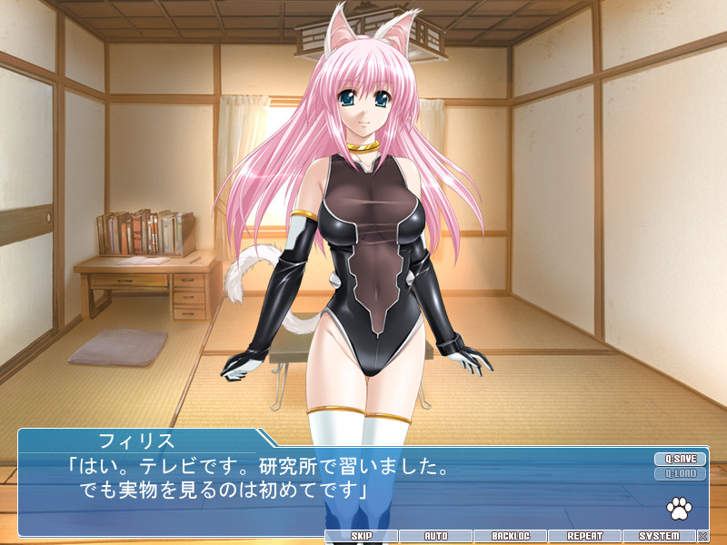 오네다리 오나펫