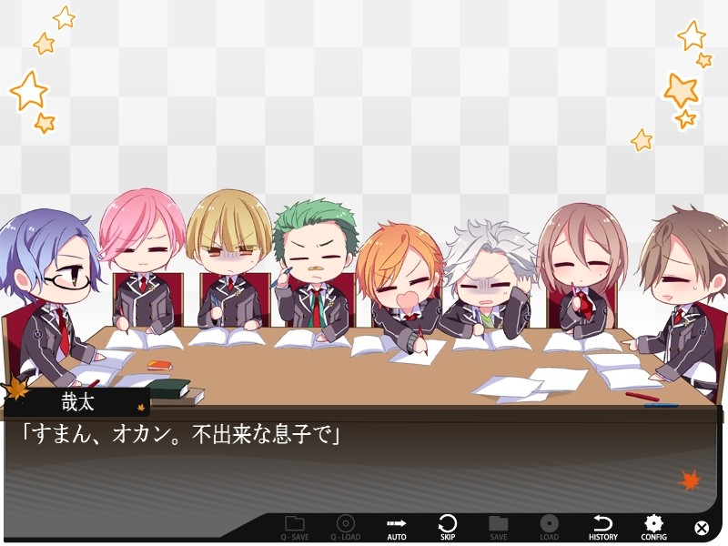 Starry☆Sky ~After Autumn~