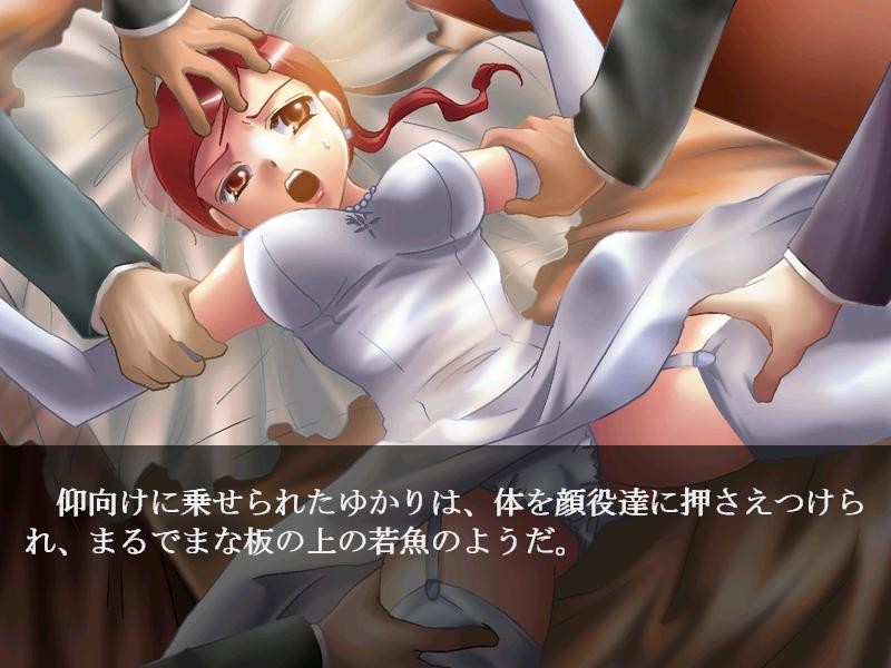 신혼 첫날밤 체험 투어