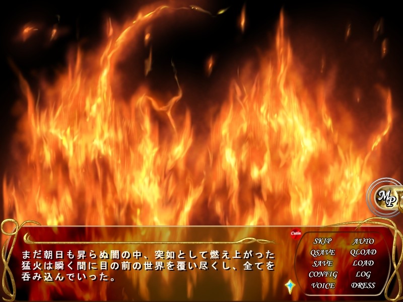 히메 도레이 ～암컷으로 타락해가는 쌍둥이 왕녀～