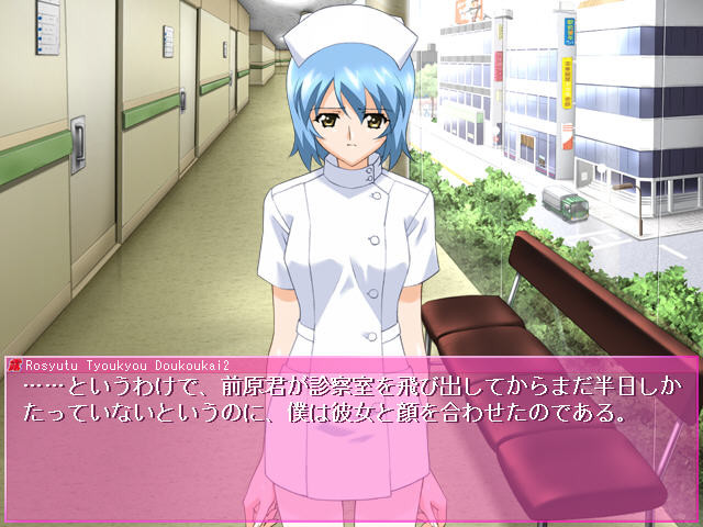 노출 조교 동호회2