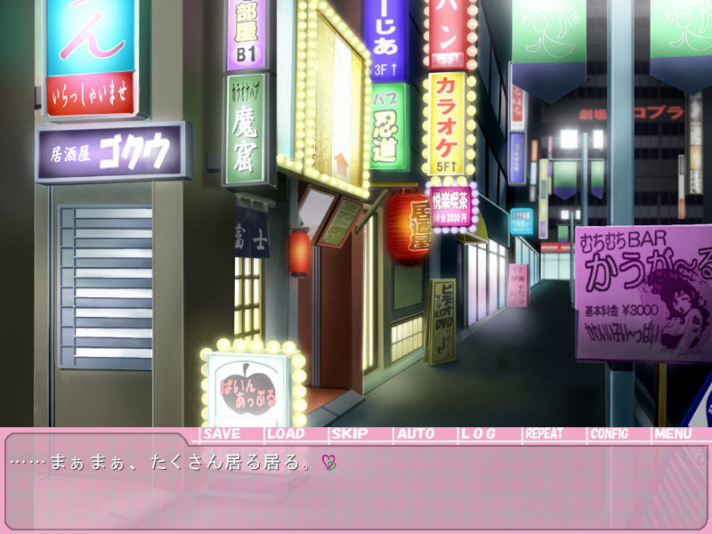 후~도루v가고~싶어! ~알몸 에이프런 캬바쿠라걸 마미~