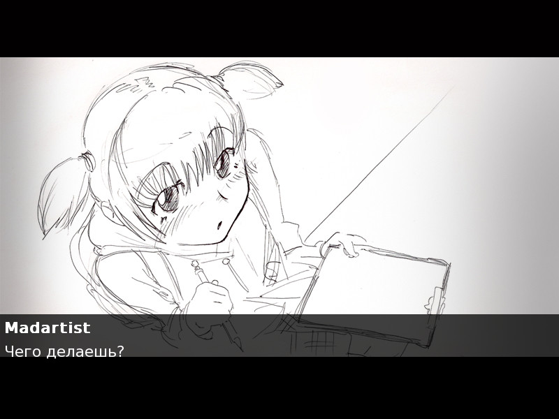 Le Suicide Grotesque #7