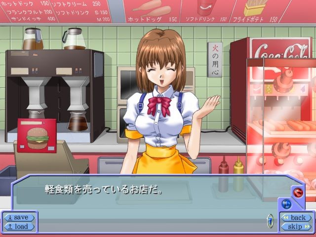 실버 진 ～the mutia chronicle 1～