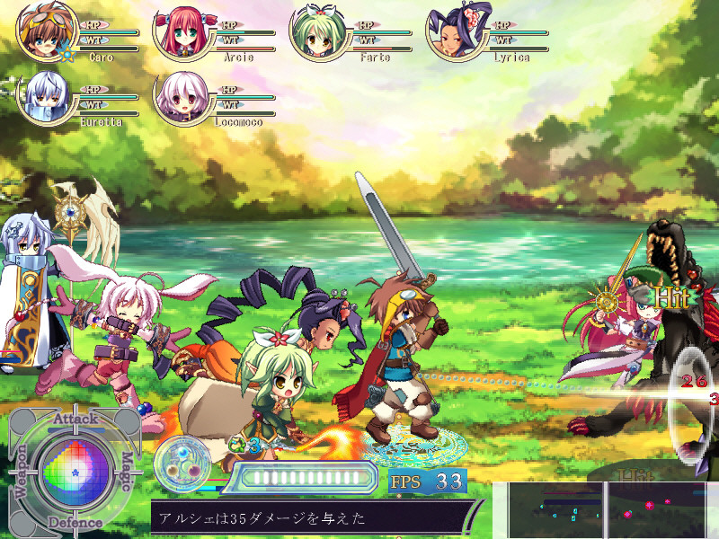 이터널 판타지 프로그레시브