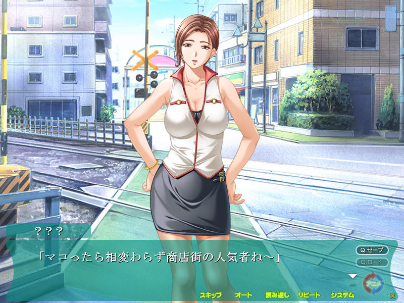 이야신보 ～세카이에서 가장 좋아하는 사람～