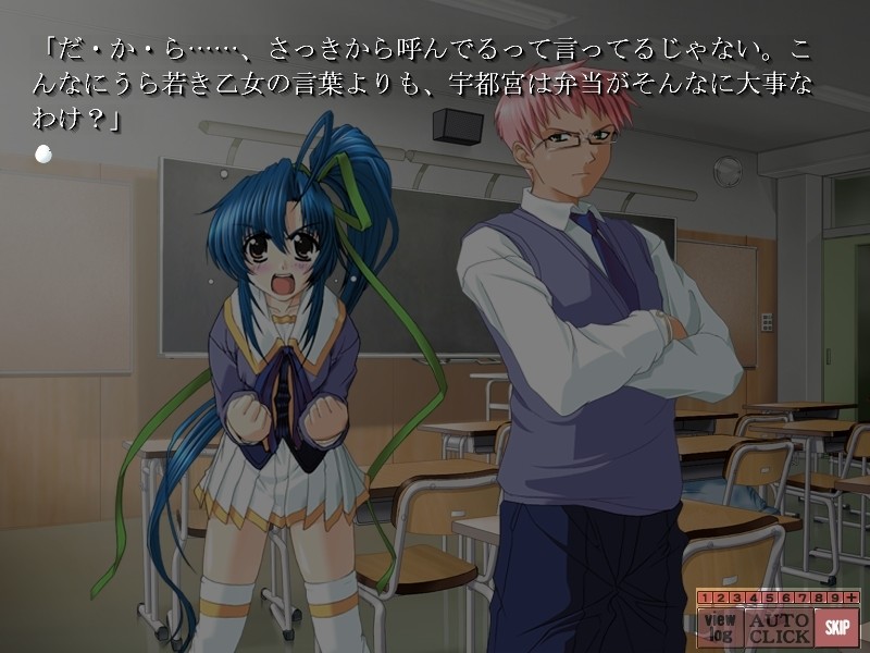 키즈모노의 학원2～case of saint spica～