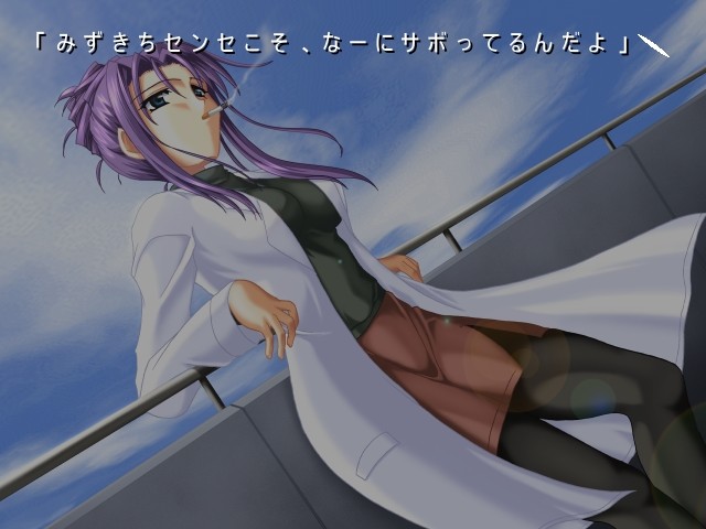 키즈모노의 학원