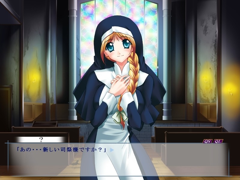 마녀간렙~신부에게 사냥되는 여자들~