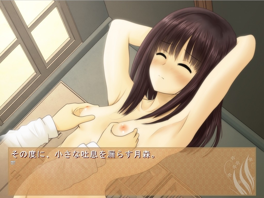 속·보건위원의 힘을 이용해서, 건방진 아가씨의 신체검사에서 장난 마음껏 쳐버렸습니다!