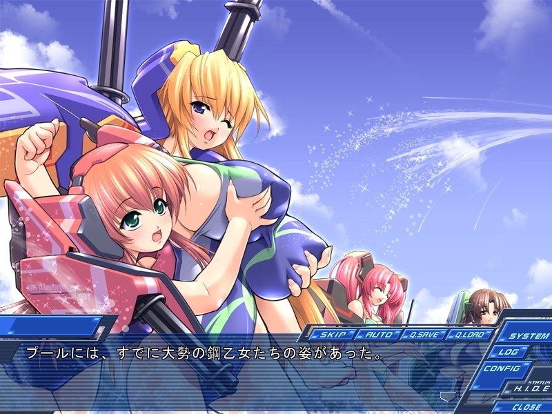 아이언 메이든 -강철의 처녀-