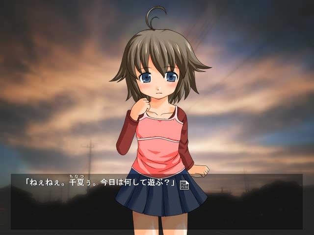 임신소녀～임신시켜버려♪～