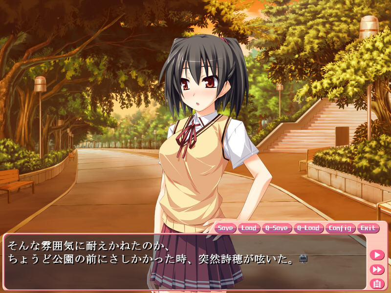 라이브 어 라이프 -아마사와 유우키의 섹슈얼 실황 라이프!?-