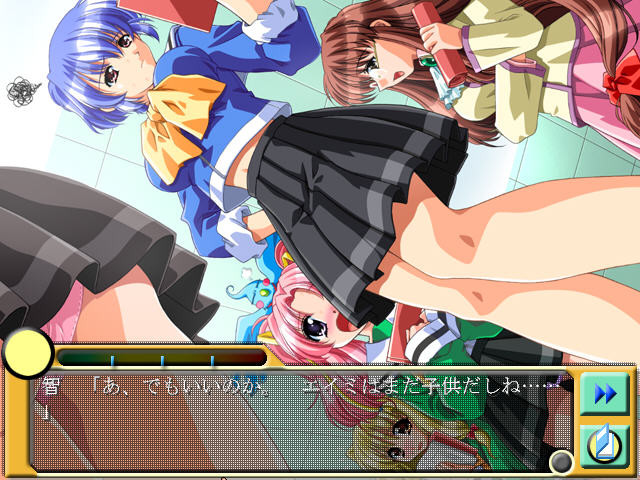 Love Mate ～사랑의 리허설～