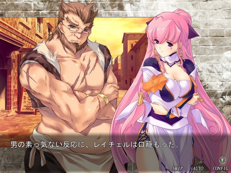 레이첼의 벚꽃 조개