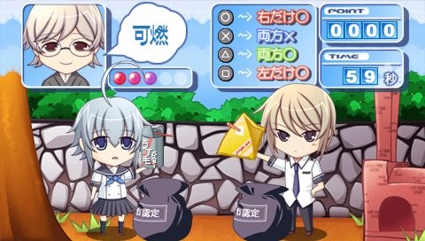 카에루바타케DE붙잡아줘☆彡