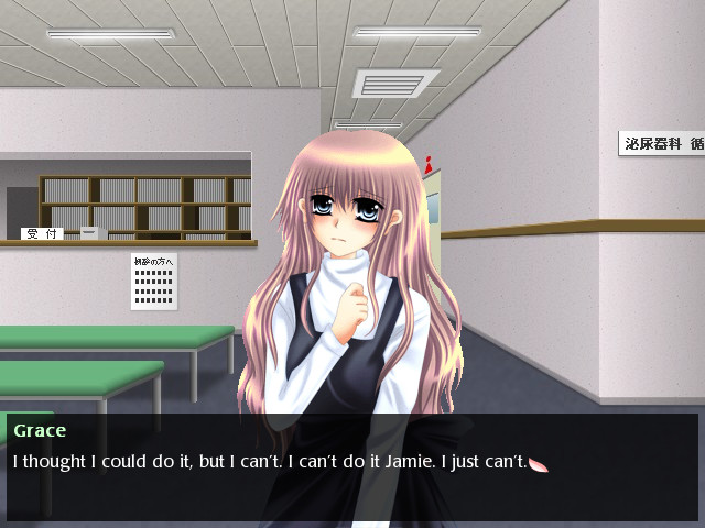 Saving Project: Blind?