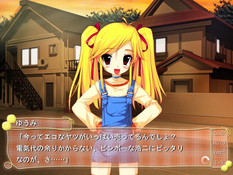 BREAK PANIC! 트윈즈 패닉