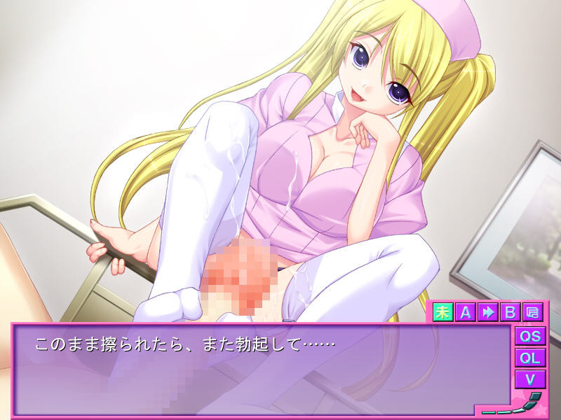 간호사 자매의 밤의 장난감은 나!