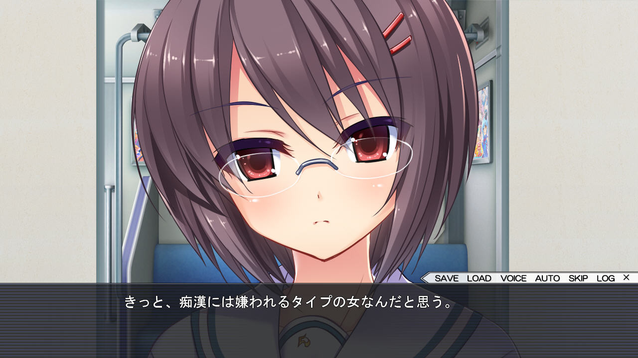 장난 ～나만의 절대영역～