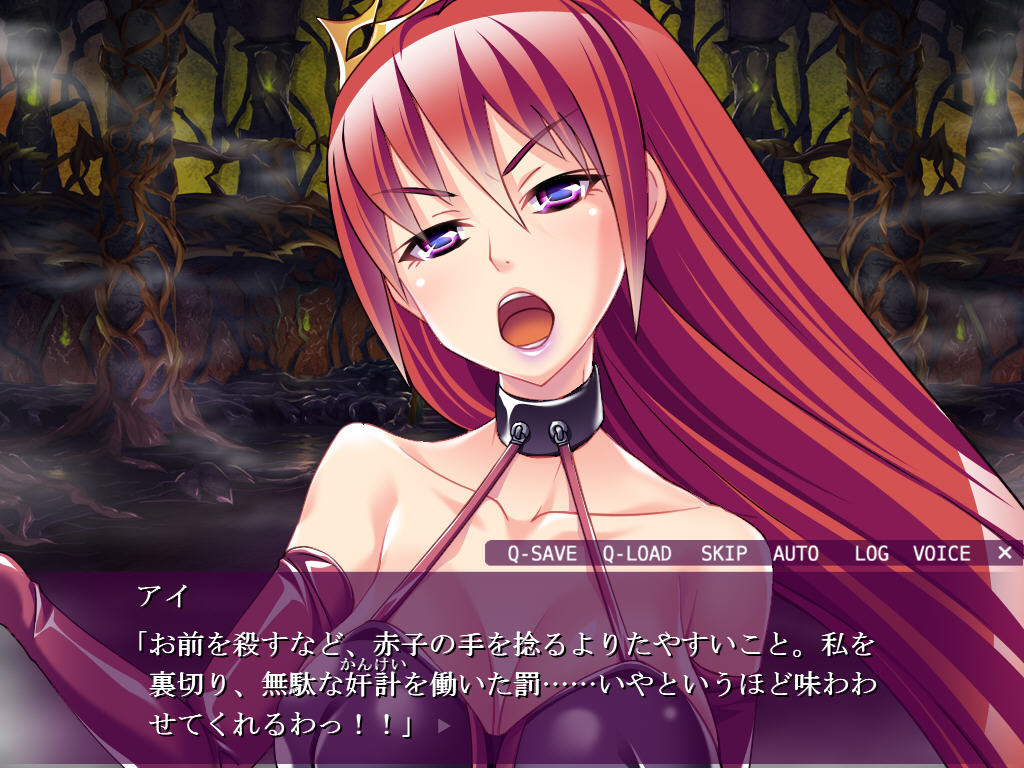 STOP! 더 월드! ～시간을 멈추면 미소녀 대마사를 정액 변기로 만들 수 있다!～